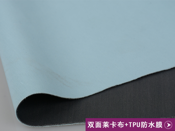 Two color double-sided reverse paste d1313